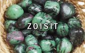 ZOISIT