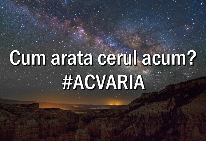 Cerul acum