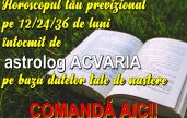 Consultatii astrologice ACVARIA